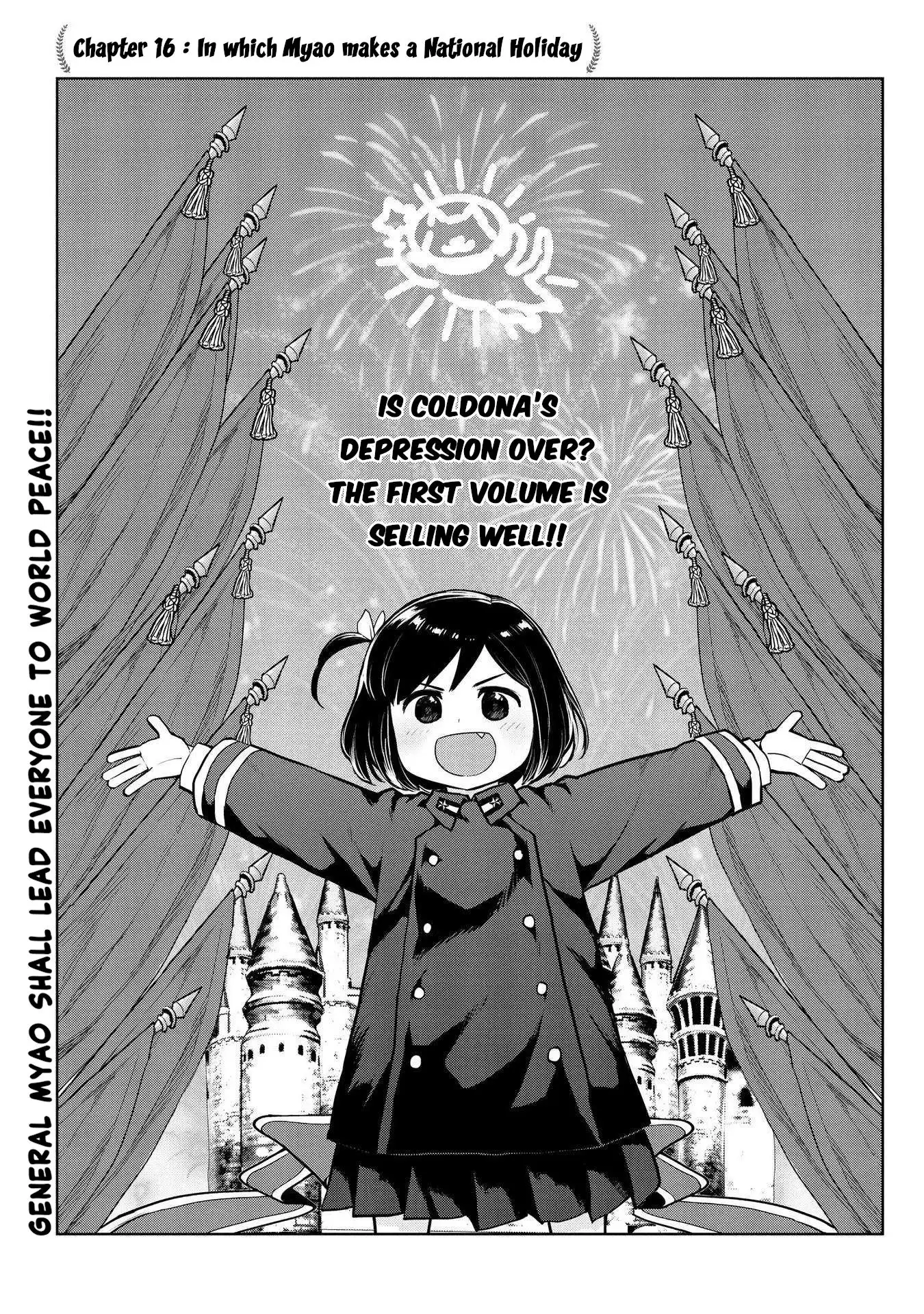 Oh, Our General Myao Chapter 16 1